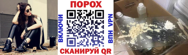 Амфетамин Premium  Ясный 