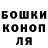Amphetamine Розовый Lynn Monday