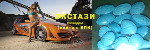 мескалин Абинск