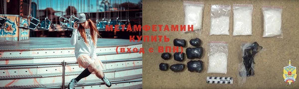 a pvp Новозыбков