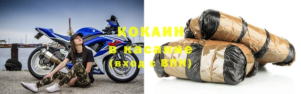 мескалин Абинск