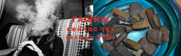 мескалин Абинск