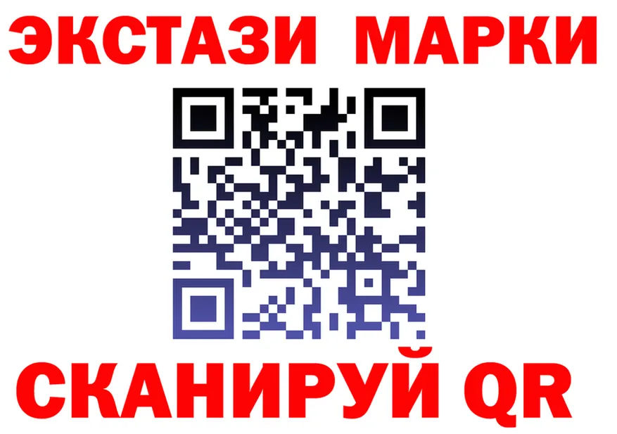 Экстази диски зеркало дарк нет OMG Ясный