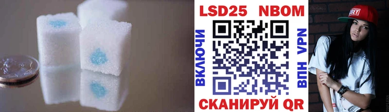 Лсд 25 экстази ecstasy  Ясный 