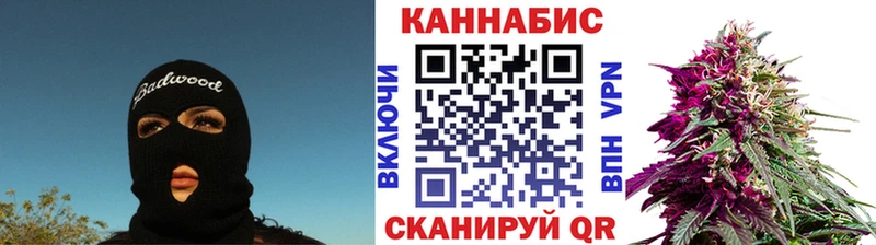 цена   Ясный  Шишки марихуана Bruce Banner 